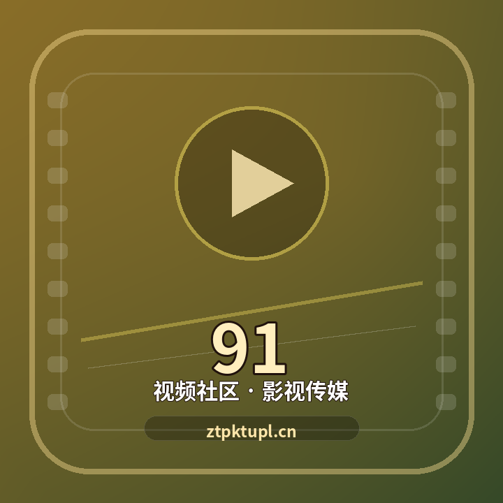 91